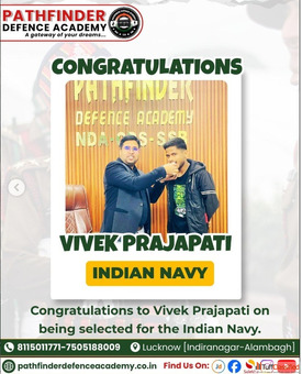 best nda coaching in lucknow PATHFINDER DEFENCE ACADEMY - ALAMBAGH