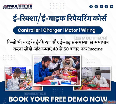 Top EV Training Institute in India Electric Vehicle Repairing Course