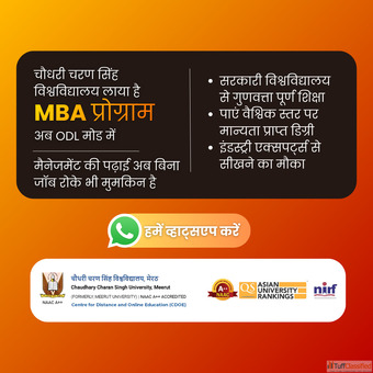 MBA in Marketing HR Finance - Admissions Open Near You