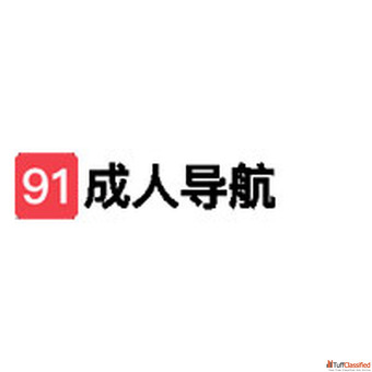 91成人导航-Properties Houses Flats for Rent in Brislington Bristol