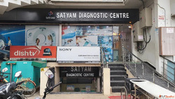 Best Lab in Ayodhya For Full Body Checkup