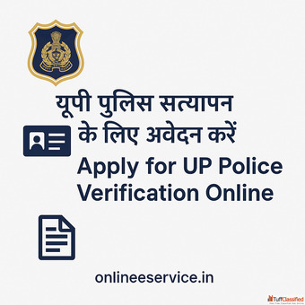 Police Verification Apply