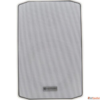 Waterproof Wall Speaker for Clear Outdoor Audio Use