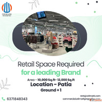 Retail Space in Patia Designed for High Visibility and Acces...