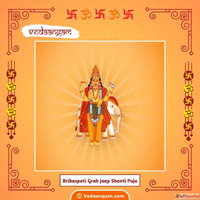 Brihaspati Grah Dosh Nivaran Puja - Guru Graha Shanti Jaap -...