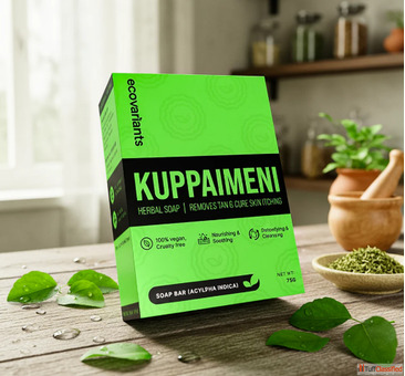 Kuppaimeni Soap for Skin Whitening