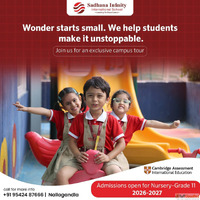 Best CBSE Schools in Hyderabad.