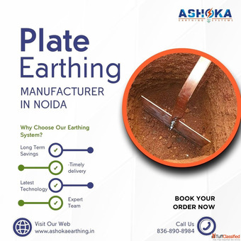 Best Plate Earthing Manufacturer in Noida