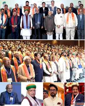 12-Volume Scholarly Set on Mahamana Madan Mohan Malviya Released at Bharat Mandapam