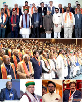 12-Volume Scholarly Set on Mahamana Madan Mohan Malviya Rele...