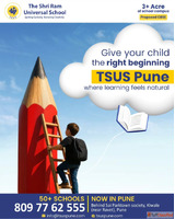 School in Wakad - A Trusted Choice for Quality Education