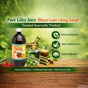 Pure Giloy Juice Bharat Gram Udyog Sangh Trusted Ayurvedic Product