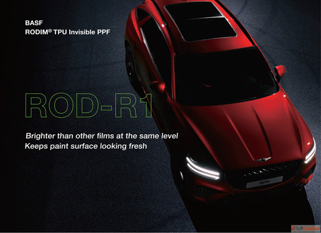 RODIM R1 Premium Paint Protection Film for Cars