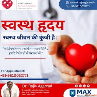 Heart Valve Replacement Surgery in Allahabad