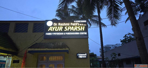 Ayur Sparsh Consultation and Panchakarma Clinic