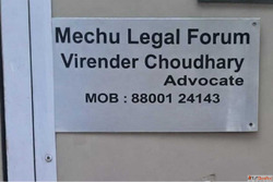 Mechu Legal Forum Adv. Virender Choudhary