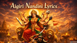 Aigiri Nandini Lyrics ऐगर नदन सततर