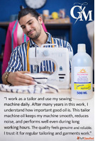 jack and juki machine oil - best silai machine oil