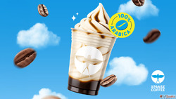 Coffee Shop Near Madgaon - Xpanse Coffee