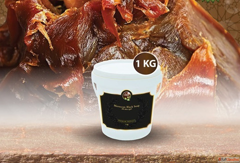 Bulk Black Soap Wholesale Supplier - Authentic Moroccan Black Soap