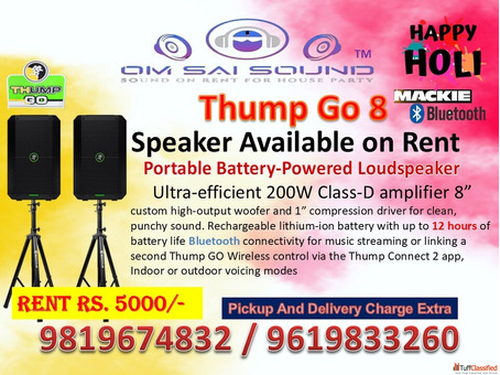 Best Sound System on Rent for Holi 2026 - Thump Go 8 Speaker