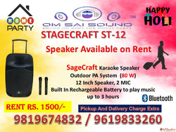 Best Sound System on Rent for Holi 2026 - Stagecraft ST 12 S...