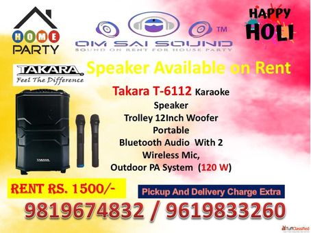 Best Sound System on Rent for Holi 2026 - Takara T-6112 Speaker