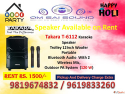 Best Sound System on Rent for Holi 2026 - Takara T-6112 Spea...
