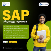 Advance Your Career with SAP Certification in Kozhikkode