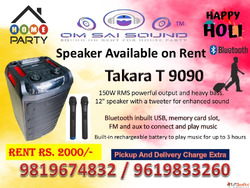Best Sound System on Rent for Holi 2026 - Takara T-9090 Spea...