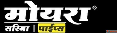 High-Quality TMT Steel Bars Manufacturer Supplier