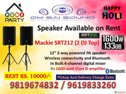 Best Sound System on Rent for Holi 2026 - Mackie SRT212 2 DJ...
