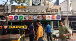 Famous Dahi Bade Restaurant In Lucknow