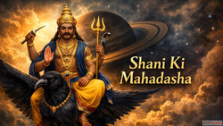 Shani Ki Mahadasha शन क महदश स पहल दखत ह य 10 गभर सकत समय रह...