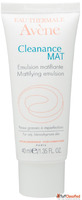 Avene Cleanance Mat Emulsion - 40 ml Emulsion Bulk Supplier ...