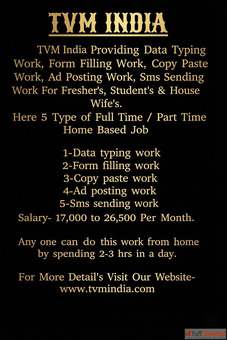 Home Based Computer Typing job Home Based Data Entry Operator
