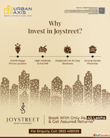 Joy Street