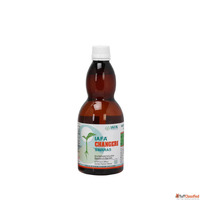 IAFA Changeri Swaras