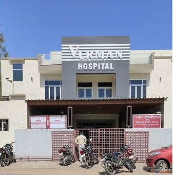 Verman Hospital - Mathura's First Specialized Ortho and Gyne Center