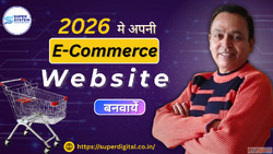 Website Designing in Saharanpur