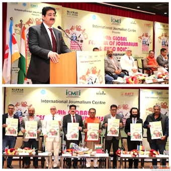 12th February - International Day of Journalism Celebrated with Grandeur During 14th Global Festival
