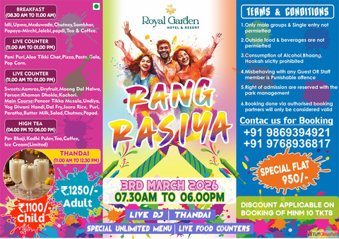 Rang Rasiya Royale Celebrate Holi at Royal Garden Resort