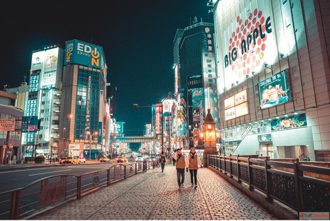 Japan tour packages nobody talks about