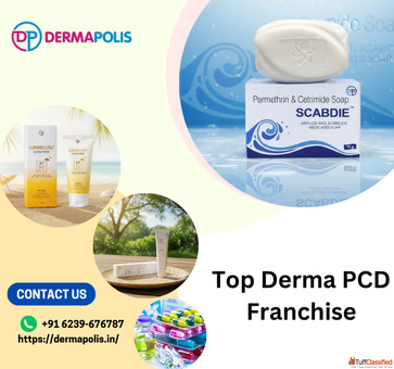 derma pcd products
