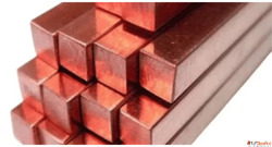 Top-Quality Copper Ingots in Ahmedabad - Trusted by Industri...