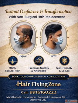 Instant Confidence Transformation