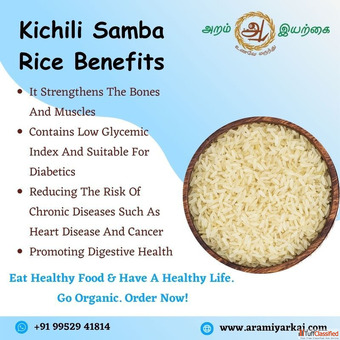 Buy Organic Kichili Samba Online in Chennai