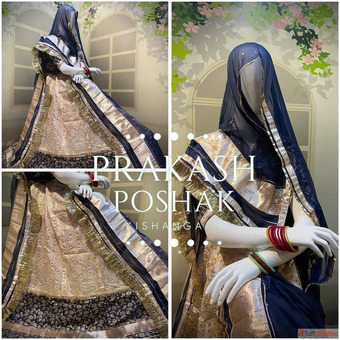 Traditional Rajasthani Wear Store in Kishangarh - Prakash Poshak