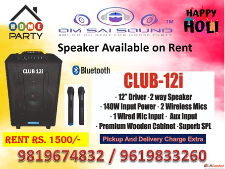 Best Speaker on Rent for Holi Party in Mumbai CLUB 12I