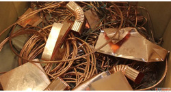 High-Quality Copper Scrap in Ahmedabad - Trusted Supplier Si...